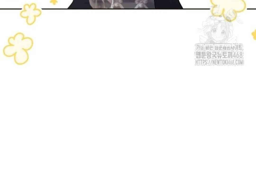 The Acting Empress Still Spends the First Night Chapter 38 Gambar 131