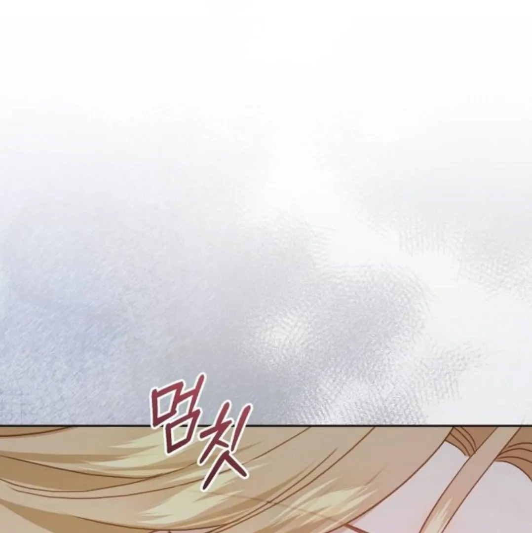 The Acting Empress Still Spends the First Night Chapter 38 Gambar 105