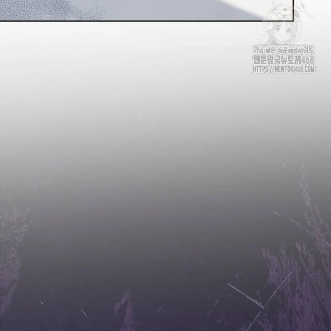 The Acting Empress Still Spends the First Night Chapter 39 Gambar 148