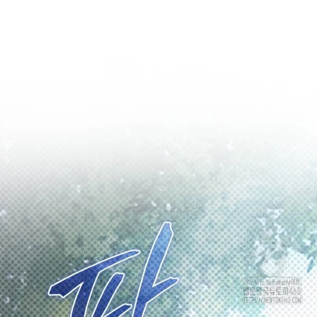 The Acting Empress Still Spends the First Night Chapter 39 Gambar 35