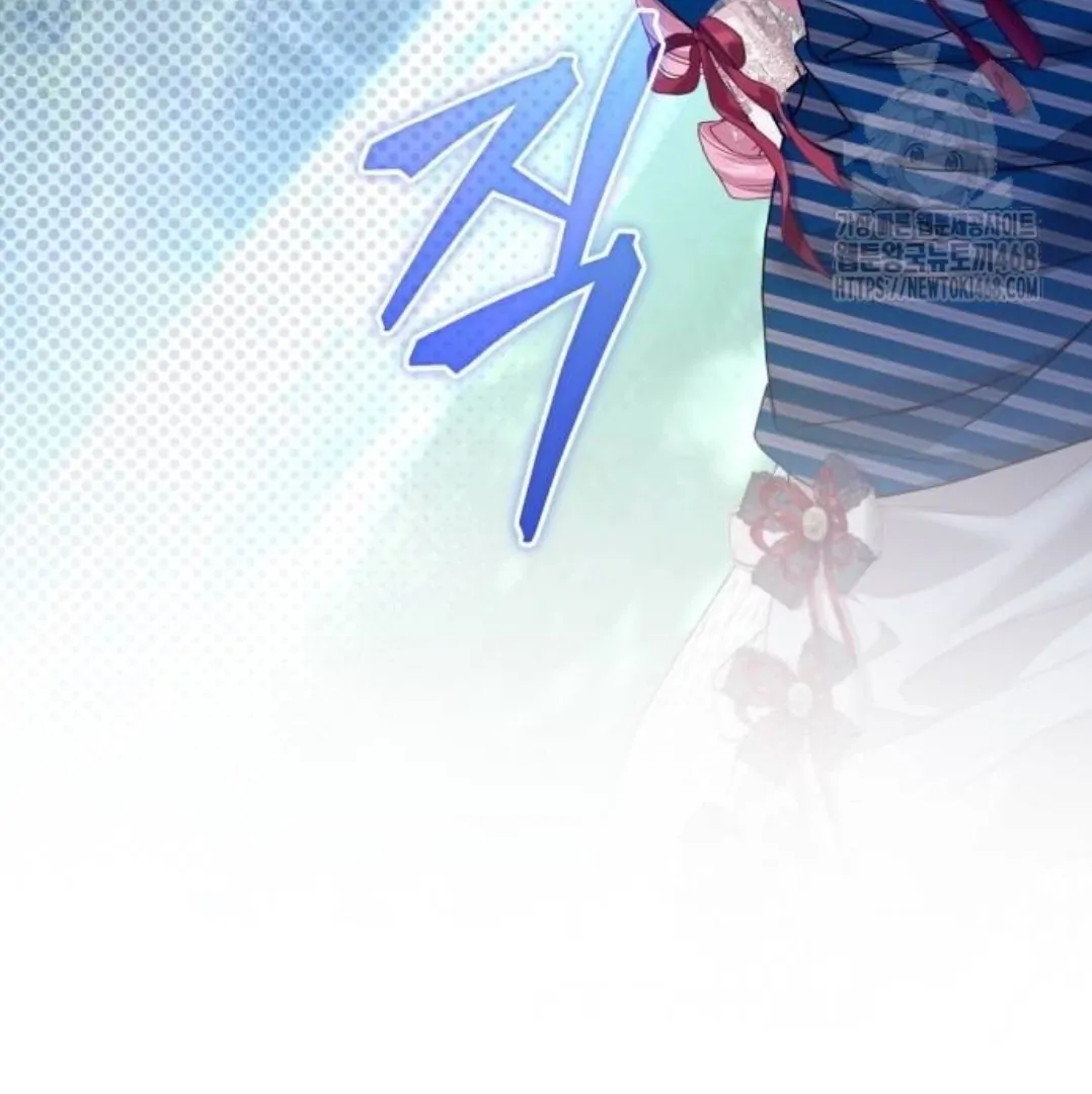 The Acting Empress Still Spends the First Night Chapter 39 Gambar 38