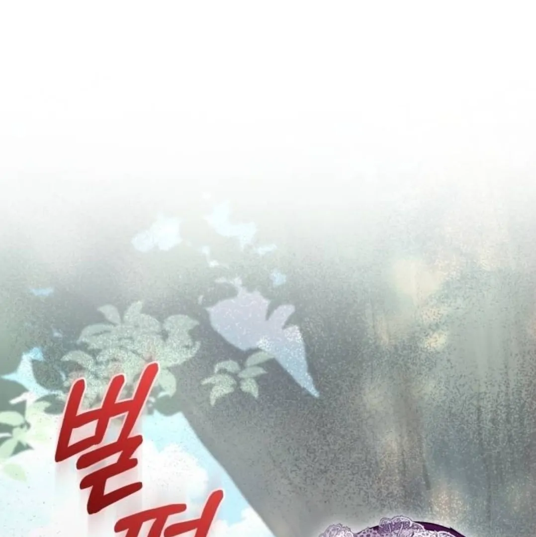 The Acting Empress Still Spends the First Night Chapter 39 Gambar 39