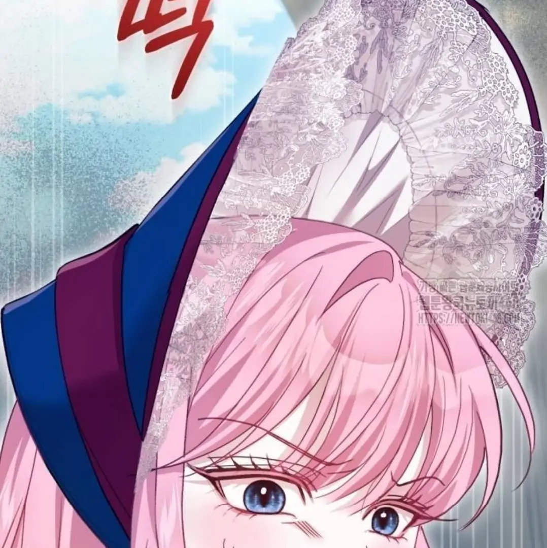 The Acting Empress Still Spends the First Night Chapter 39 Gambar 40