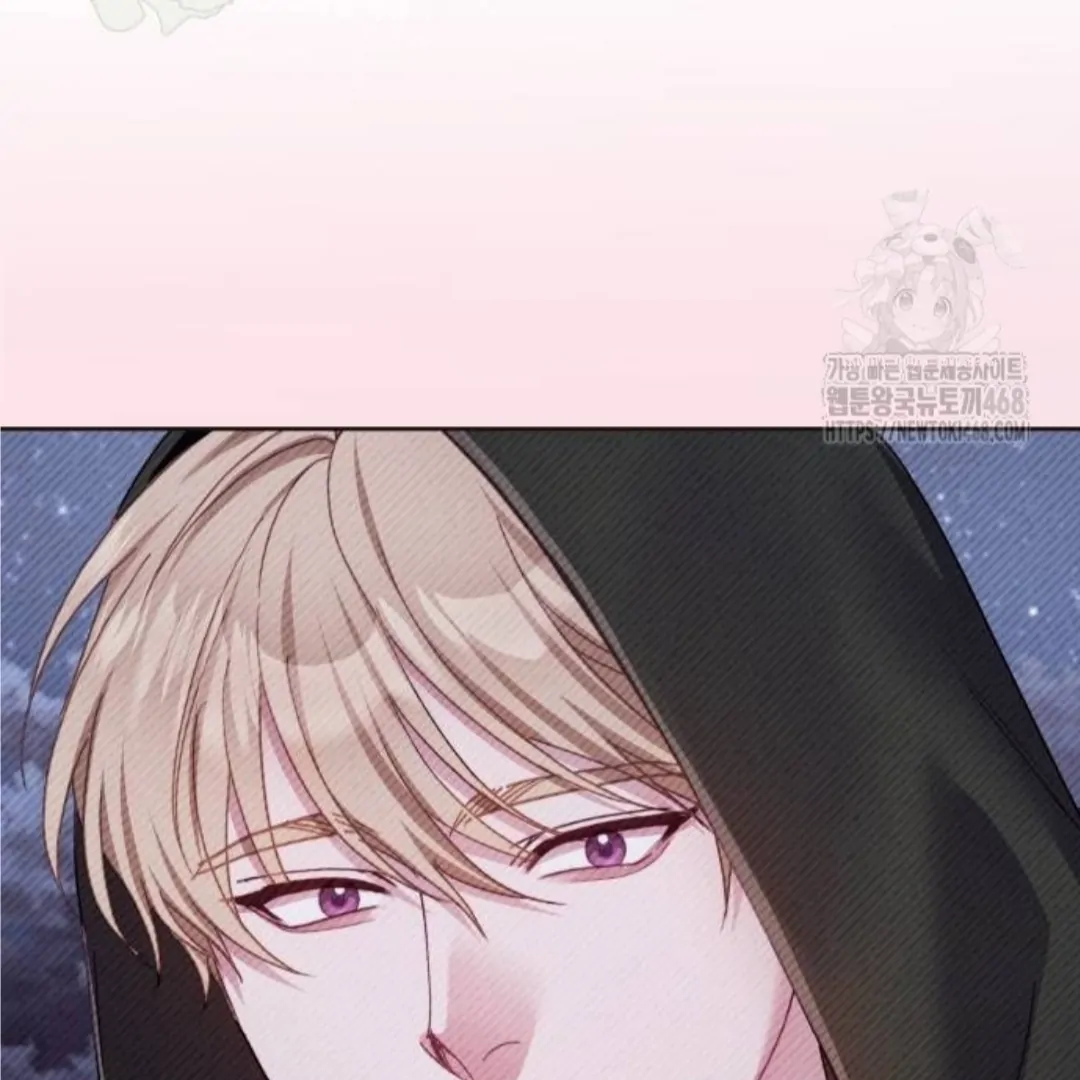 The Acting Empress Still Spends the First Night Chapter 39 Gambar 59