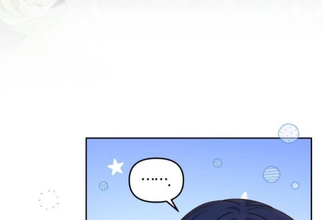 The Acting Empress Still Spends the First Night Chapter 39 Gambar 8