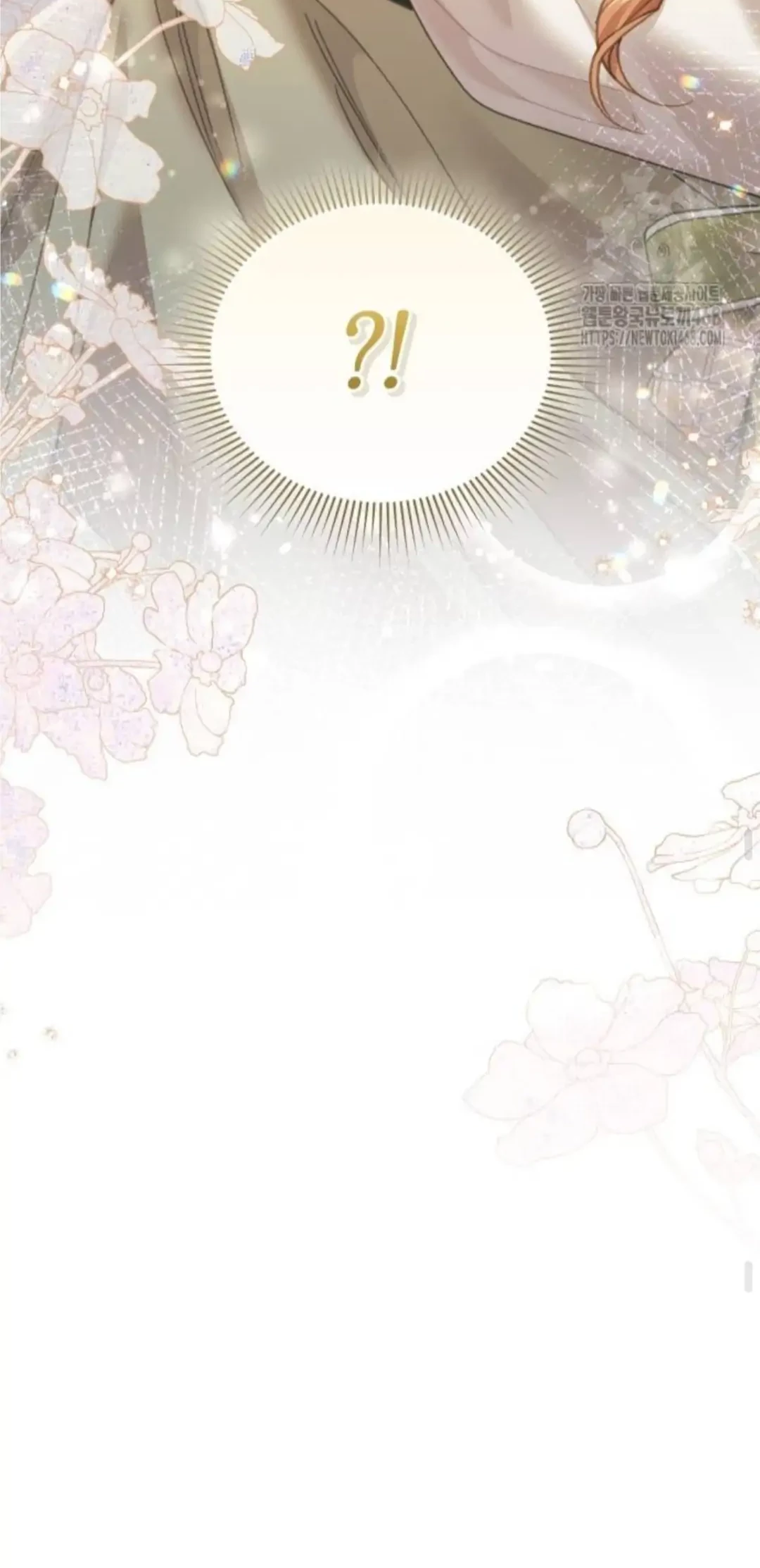 The Acting Empress Still Spends the First Night Chapter 39 Gambar 99