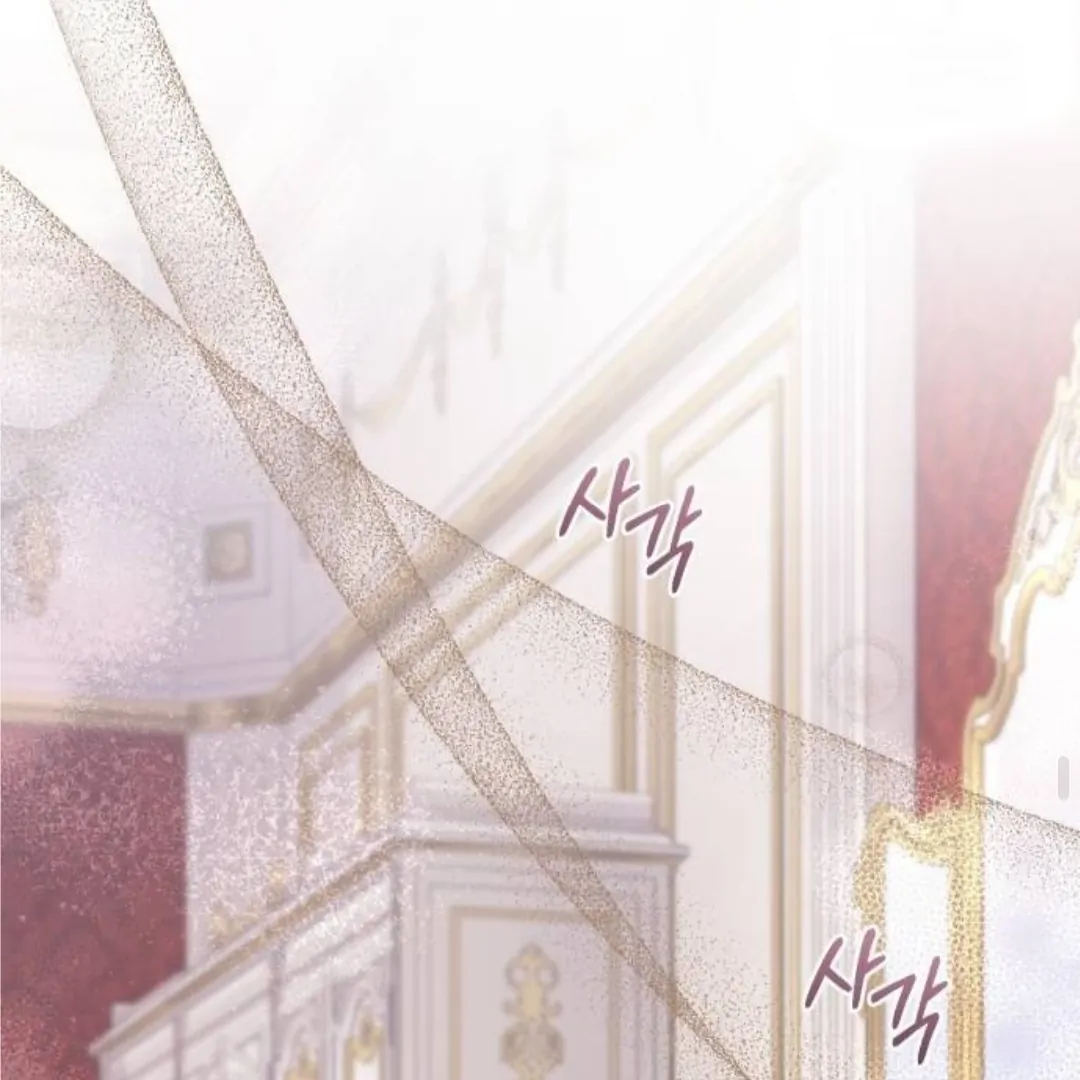 The Acting Empress Still Spends the First Night Chapter 39 Gambar 101