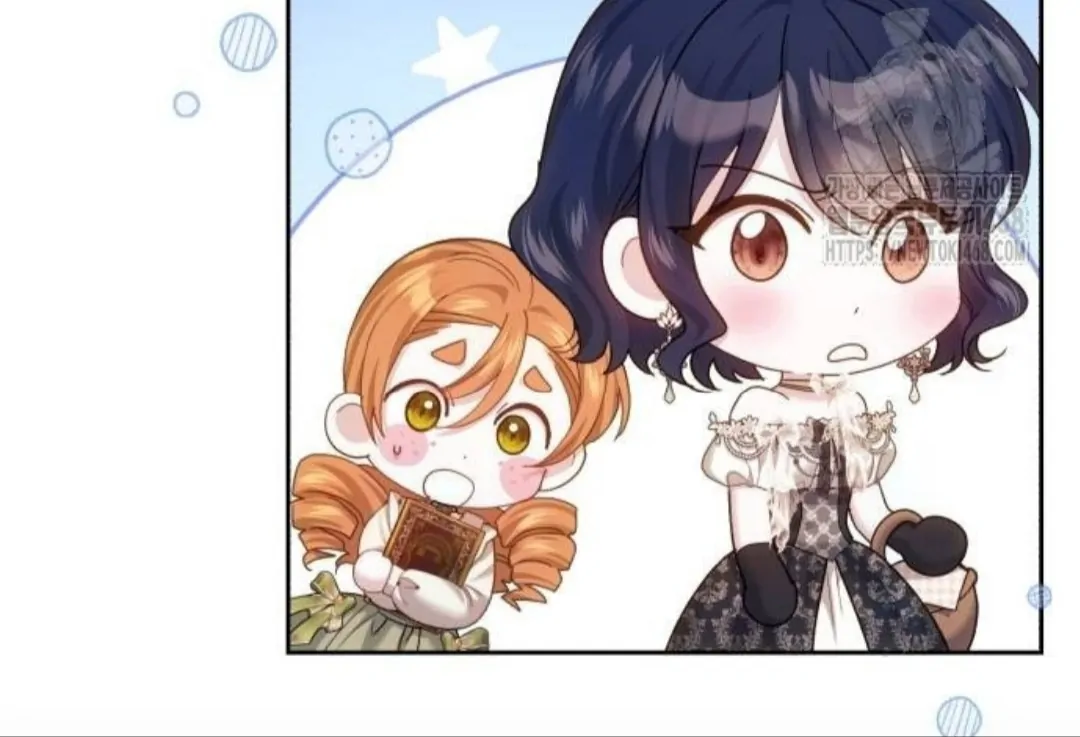 The Acting Empress Still Spends the First Night Chapter 39 Gambar 9