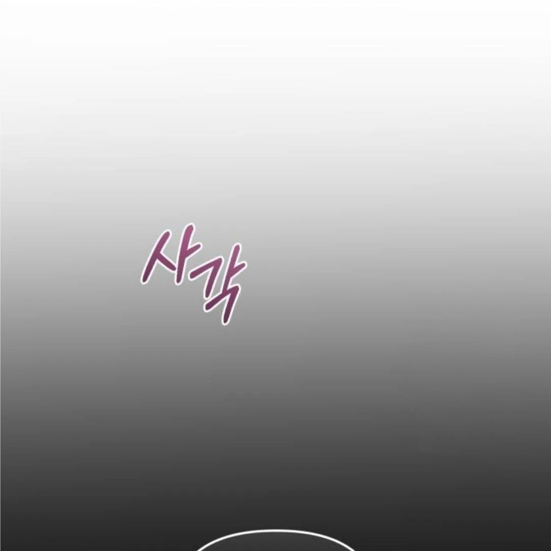 The Acting Empress Still Spends the First Night Chapter 39 Gambar 108