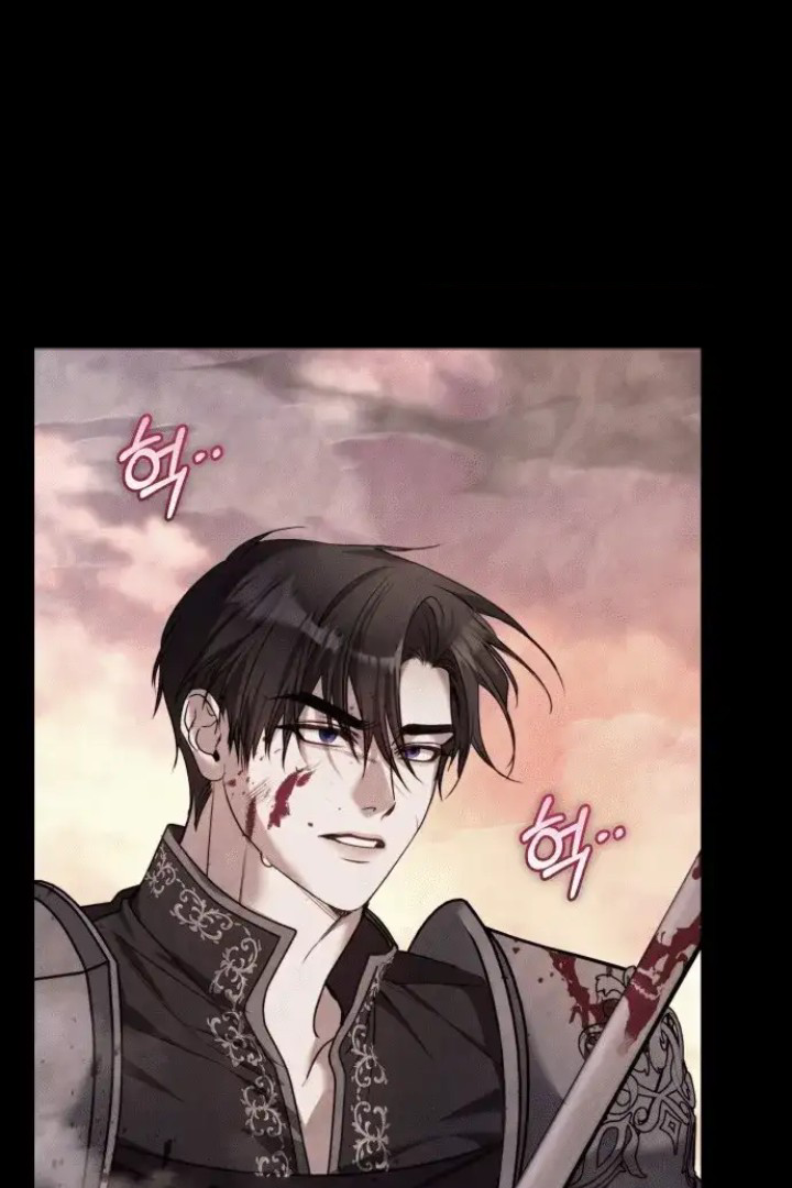 The Acting Empress Still Spends the First Night Chapter 3 Gambar 34