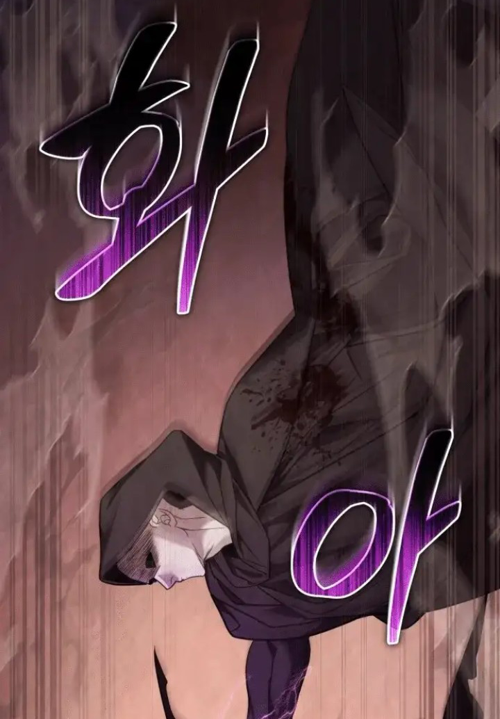 The Acting Empress Still Spends the First Night Chapter 3 Gambar 43