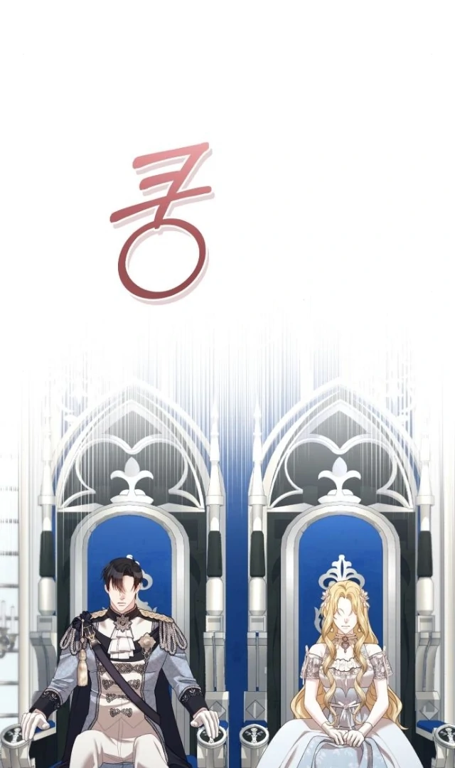 The Acting Empress Still Spends the First Night Chapter 30 Gambar 29