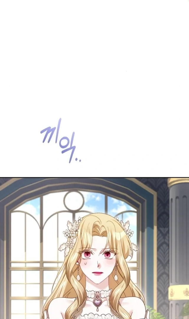 The Acting Empress Still Spends the First Night Chapter 30 Gambar 74