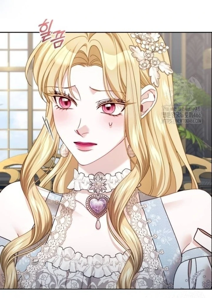 The Acting Empress Still Spends the First Night Chapter 31 Gambar 11