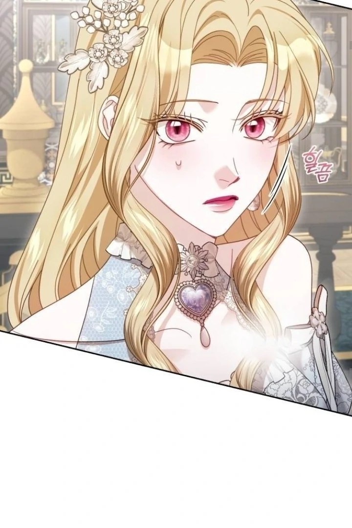 The Acting Empress Still Spends the First Night Chapter 31 Gambar 47