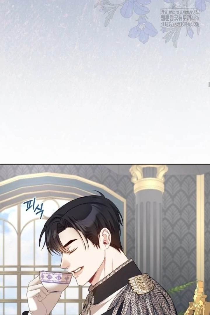 The Acting Empress Still Spends the First Night Chapter 31 Gambar 71