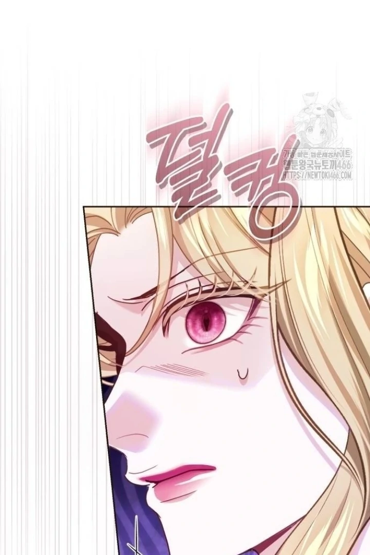 The Acting Empress Still Spends the First Night Chapter 31 Gambar 8