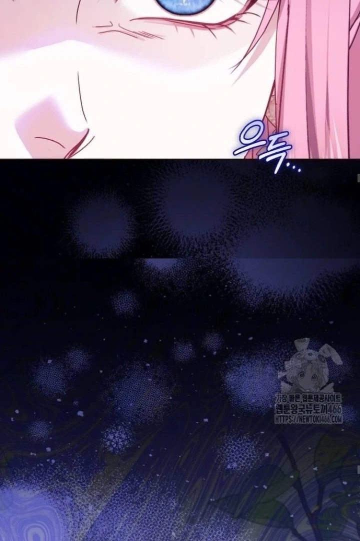 The Acting Empress Still Spends the First Night Chapter 31 Gambar 80