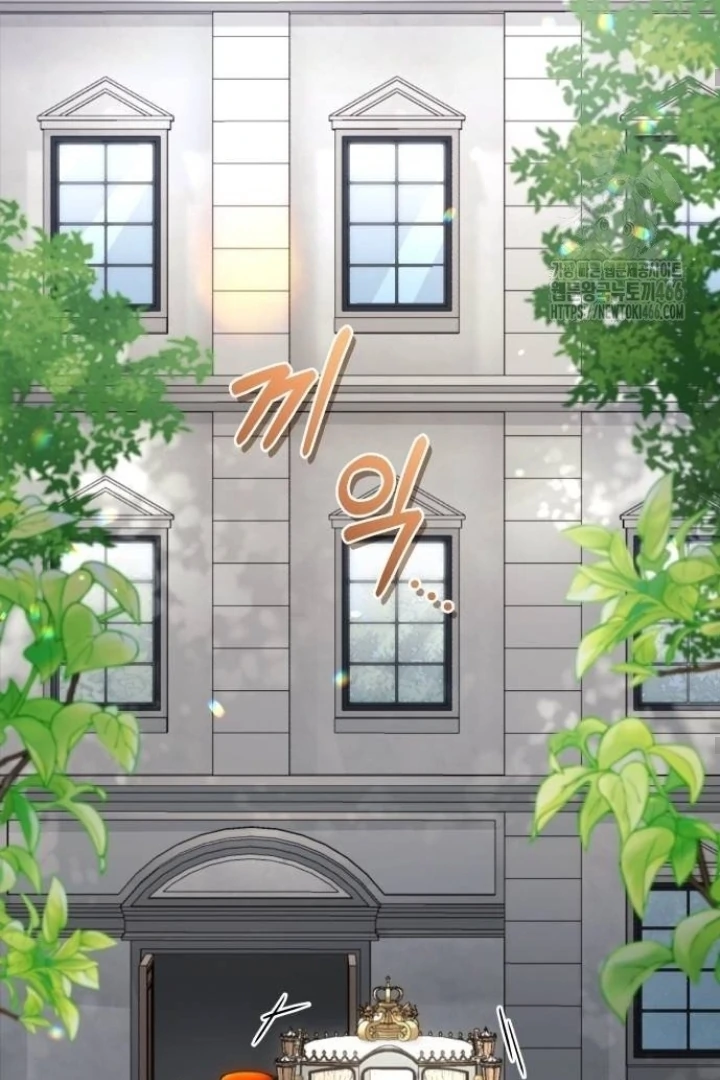 The Acting Empress Still Spends the First Night Chapter 31 Gambar 82