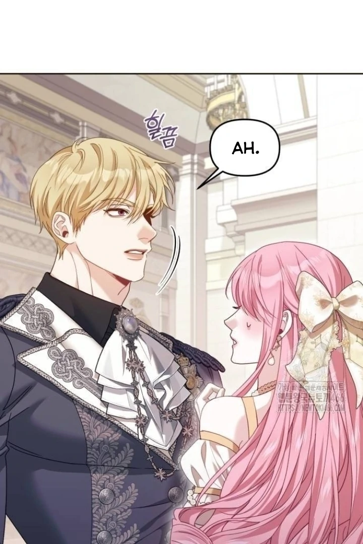 The Acting Empress Still Spends the First Night Chapter 32 Gambar 14