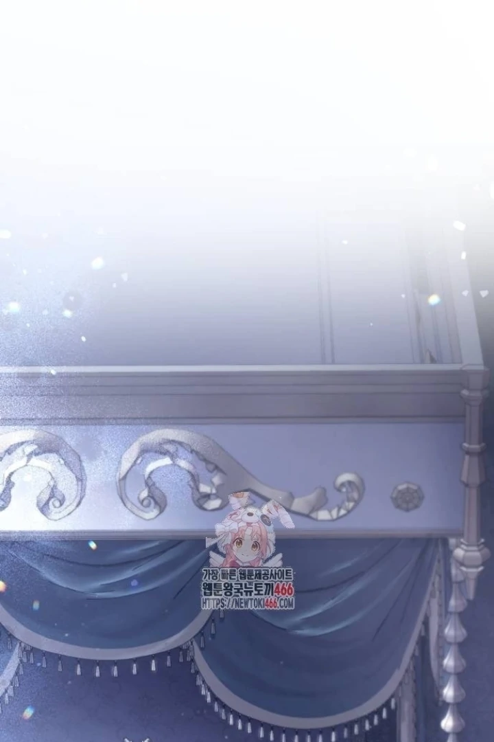 Manhwa The Acting Empress Still Spends the First Night Chapter 32 gambar nomor 2