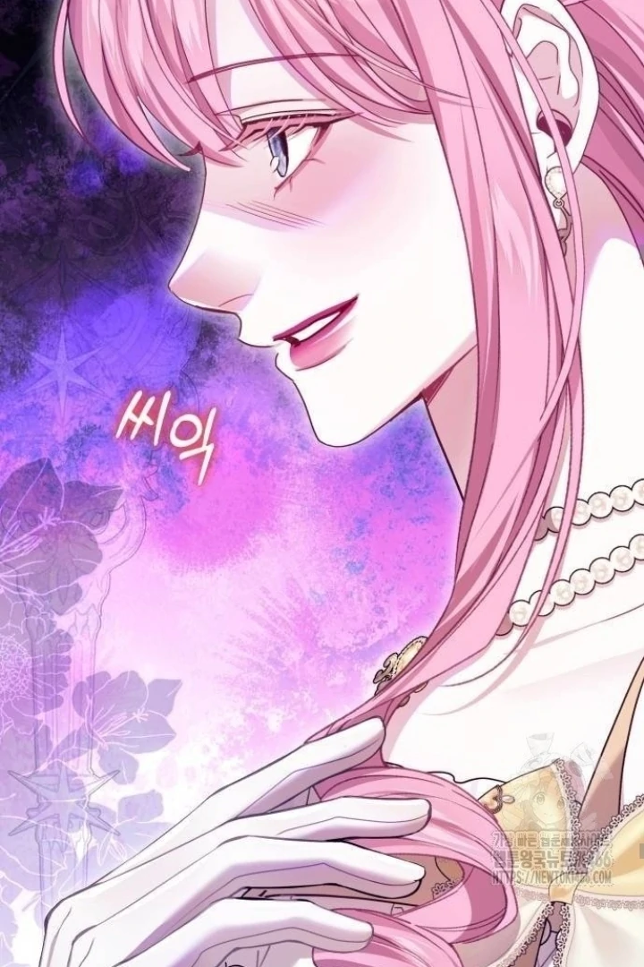 The Acting Empress Still Spends the First Night Chapter 32 Gambar 57