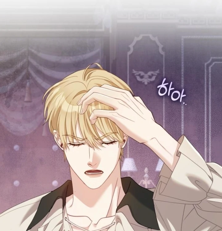 The Acting Empress Still Spends the First Night Chapter 33 Gambar 36