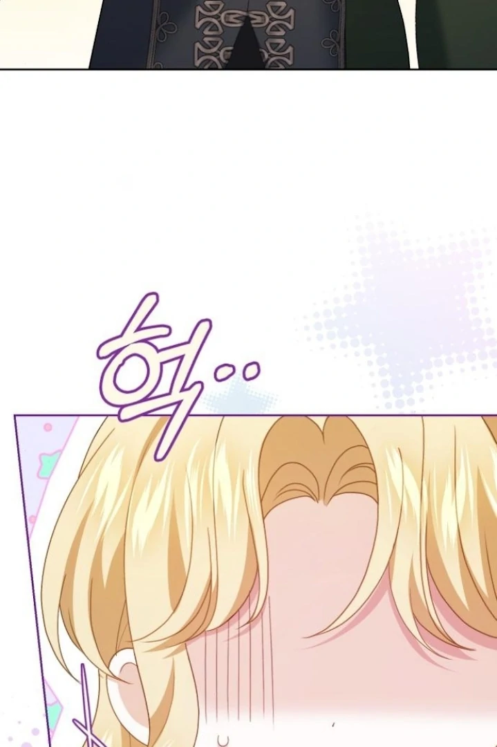 The Acting Empress Still Spends the First Night Chapter 44 Gambar 20