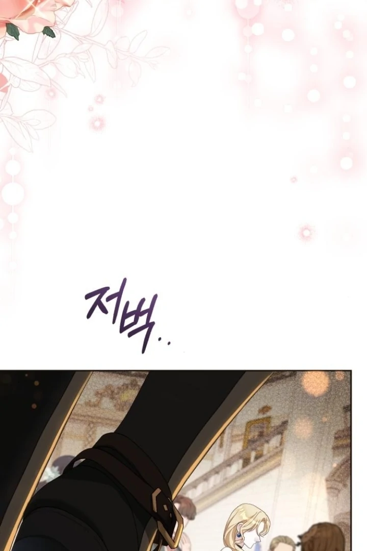 The Acting Empress Still Spends the First Night Chapter 44 Gambar 51