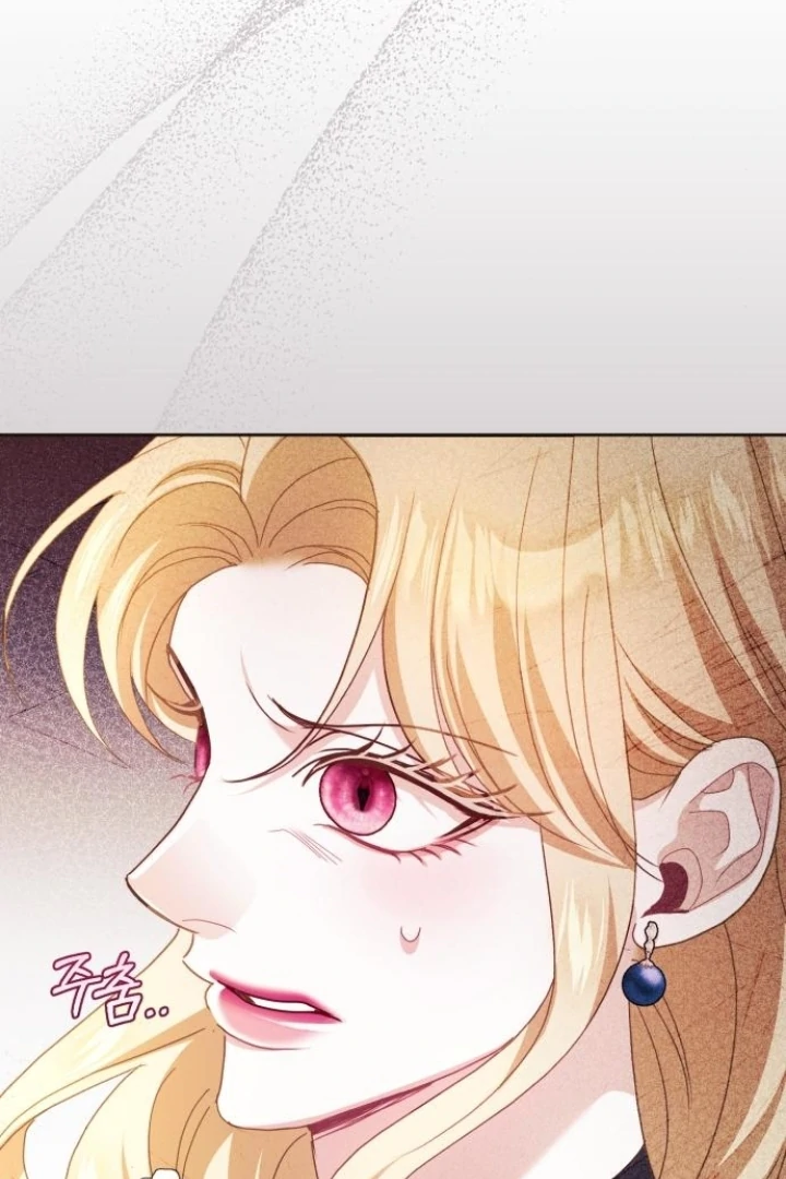 The Acting Empress Still Spends the First Night Chapter 44 Gambar 56