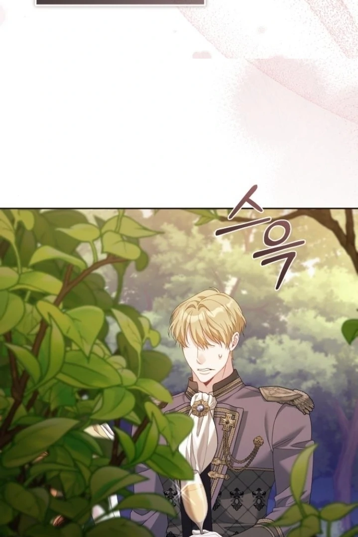 The Acting Empress Still Spends the First Night Chapter 45 Gambar 17