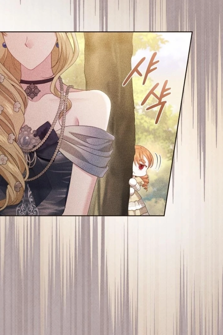 The Acting Empress Still Spends the First Night Chapter 45 Gambar 52