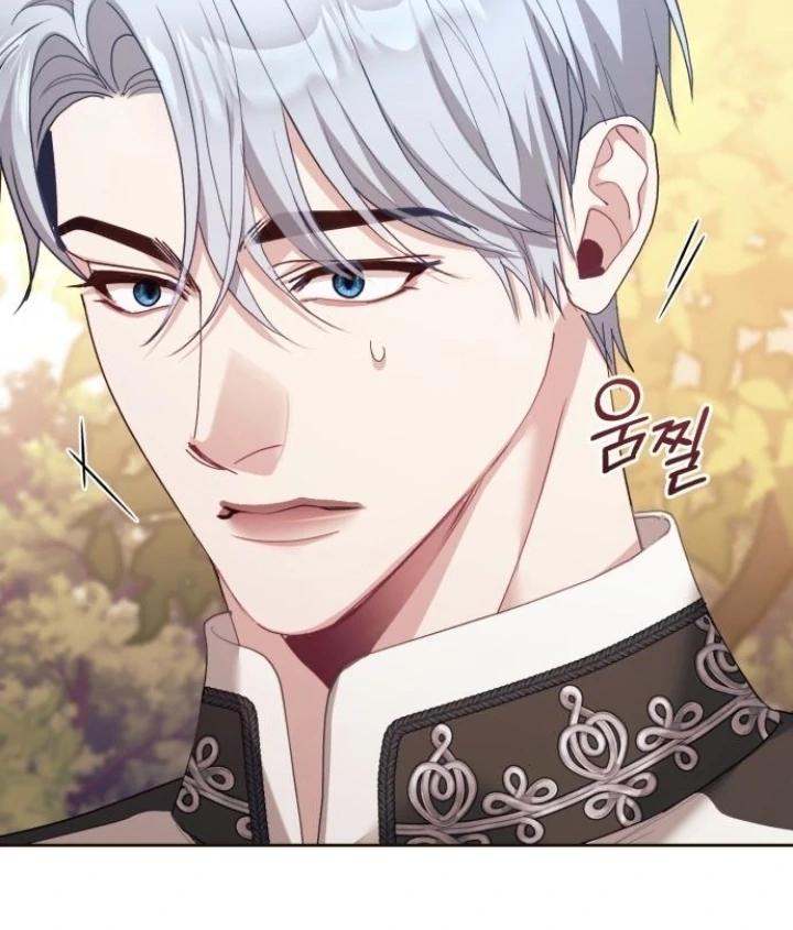 The Acting Empress Still Spends the First Night Chapter 45 Gambar 94