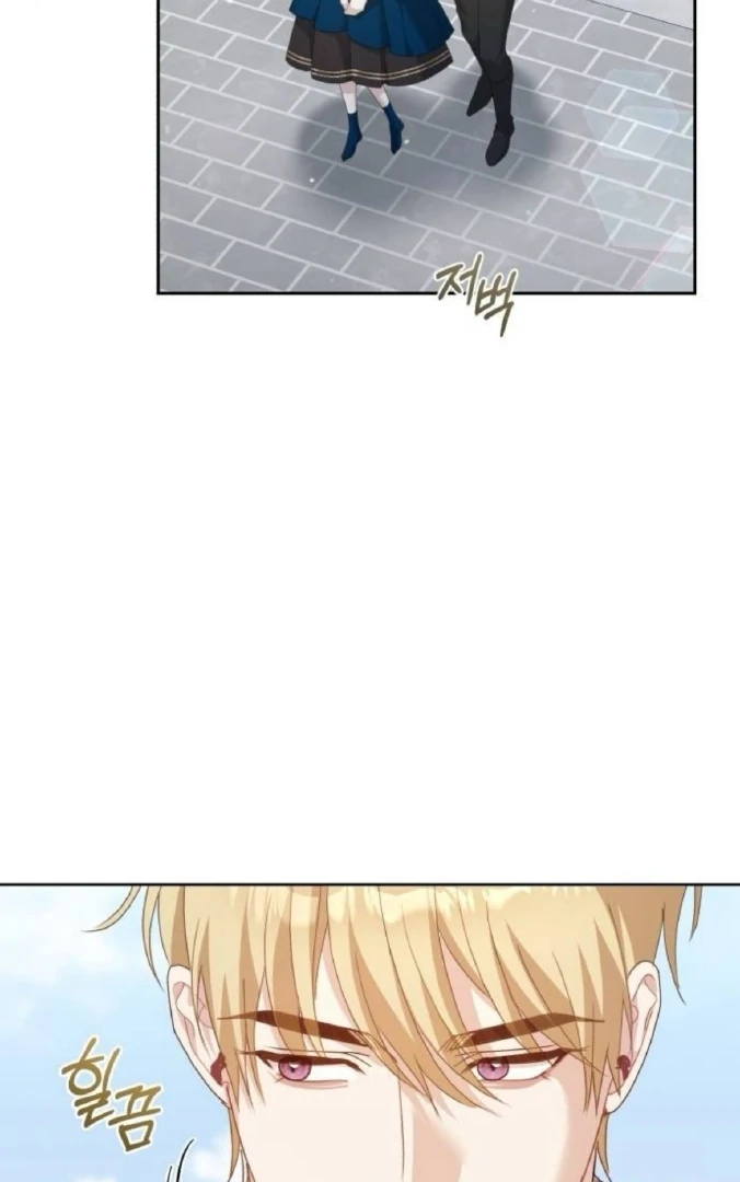 The Acting Empress Still Spends the First Night Chapter 46 Gambar 57