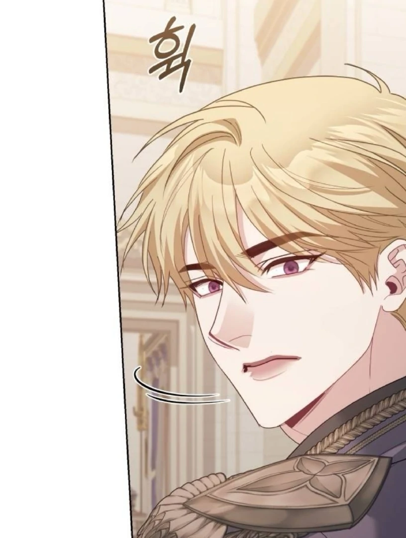 The Acting Empress Still Spends the First Night Chapter 46 Gambar 6