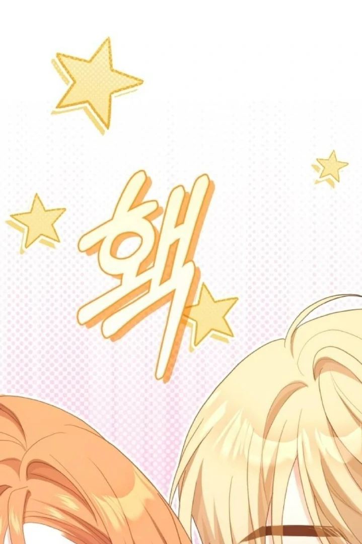 The Acting Empress Still Spends the First Night Chapter 46 Gambar 98