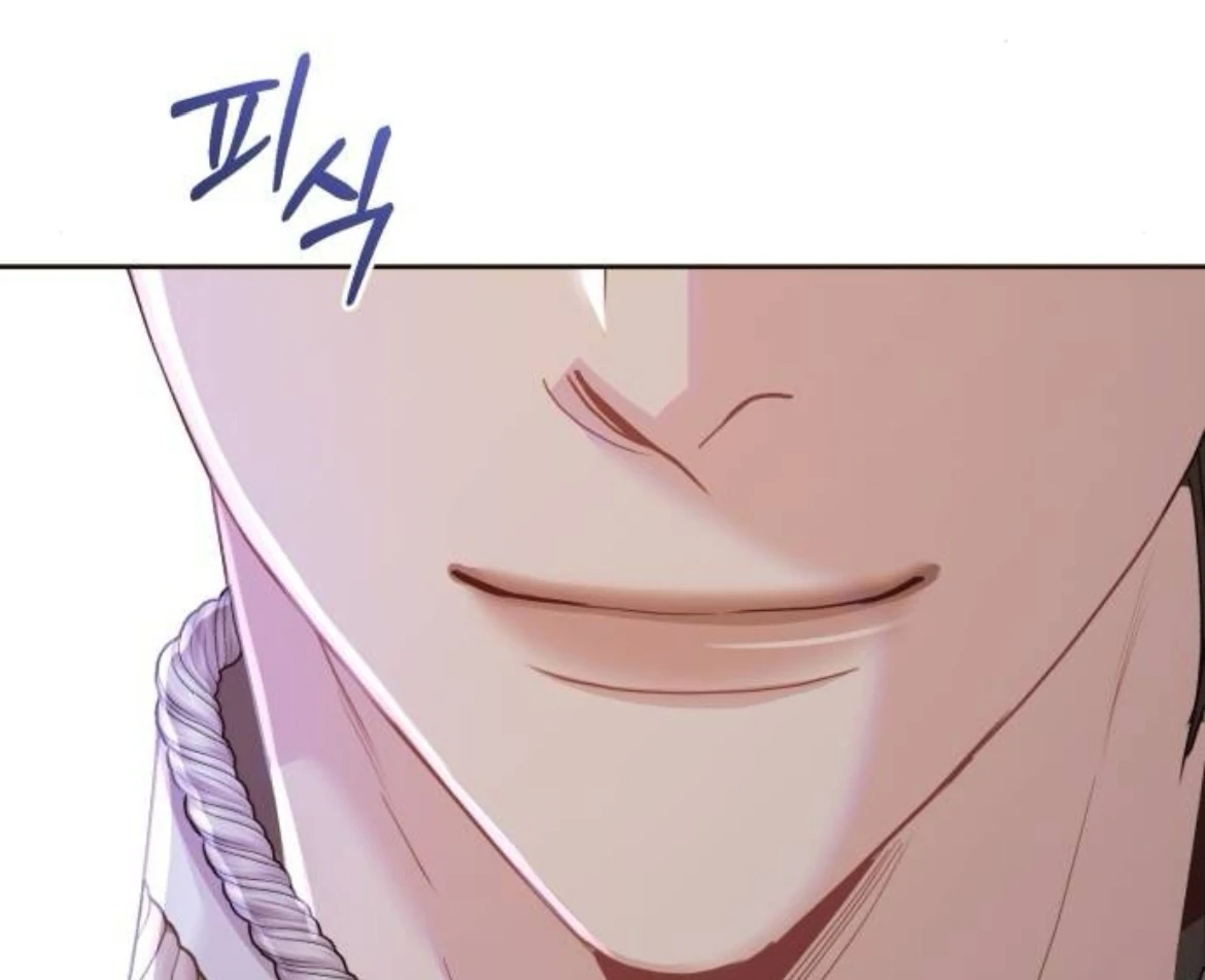 The Acting Empress Still Spends the First Night Chapter 48 Gambar 111