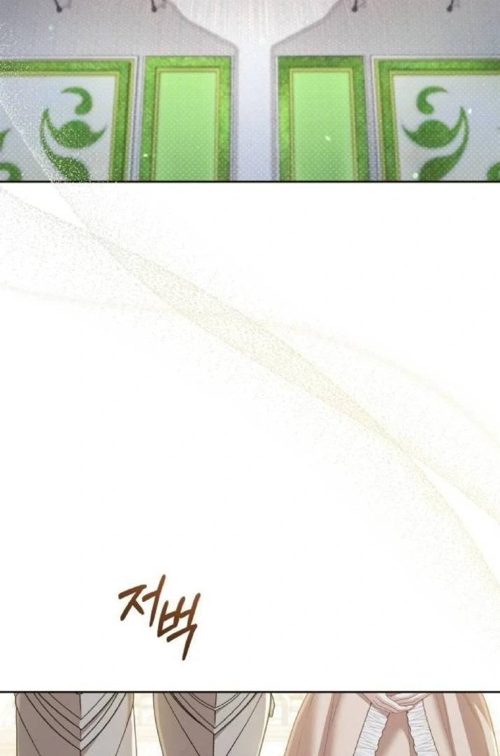 The Acting Empress Still Spends the First Night Chapter 48 Gambar 131