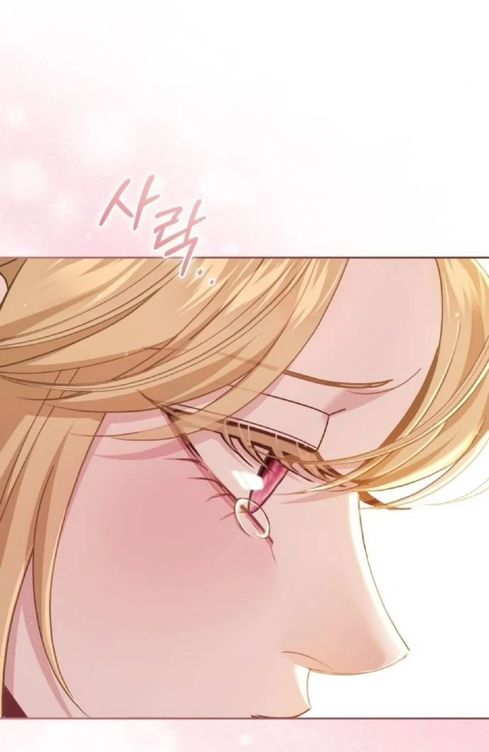 The Acting Empress Still Spends the First Night Chapter 49 Gambar 10