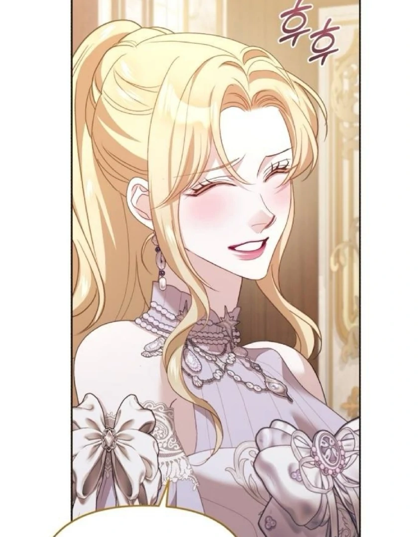 The Acting Empress Still Spends the First Night Chapter 49 Gambar 77