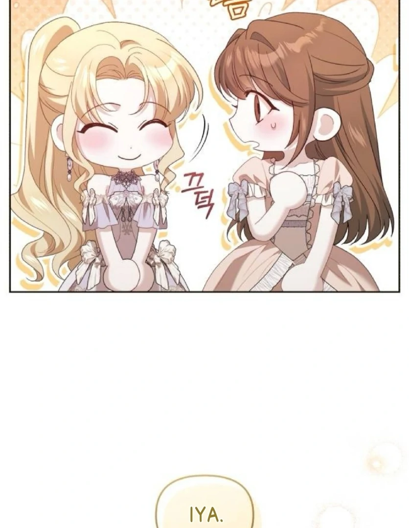 The Acting Empress Still Spends the First Night Chapter 49 Gambar 89