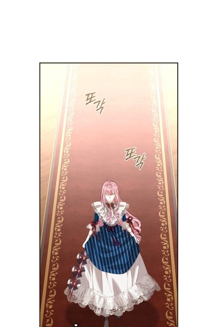 The Acting Empress Still Spends the First Night Chapter 40 Gambar 59