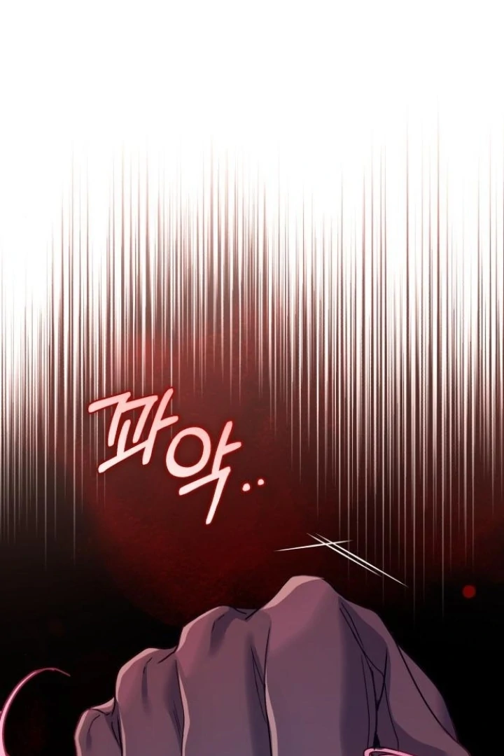 Manhwa The Acting Empress Still Spends the First Night Chapter 41 gambar nomor 2