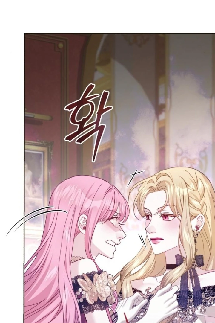 The Acting Empress Still Spends the First Night Chapter 41 Gambar 34