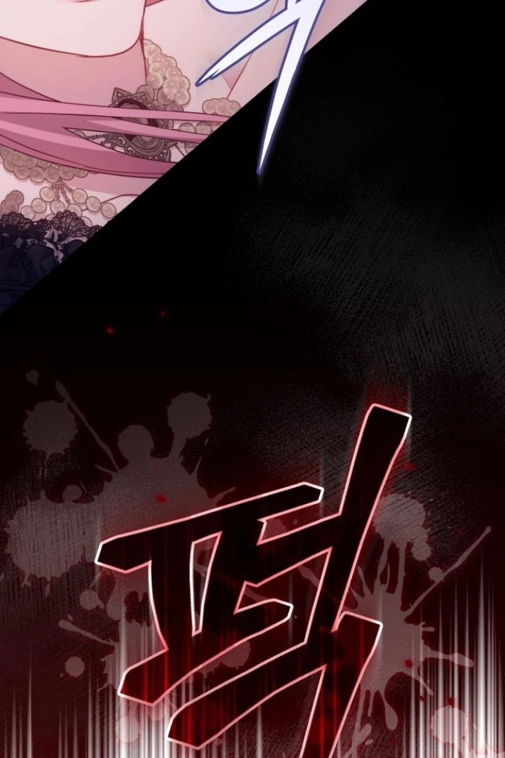 The Acting Empress Still Spends the First Night Chapter 41 Gambar 42