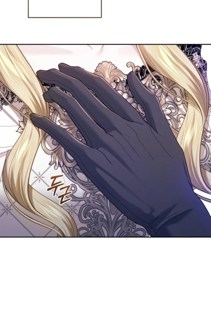 The Acting Empress Still Spends the First Night Chapter 41 Gambar 93