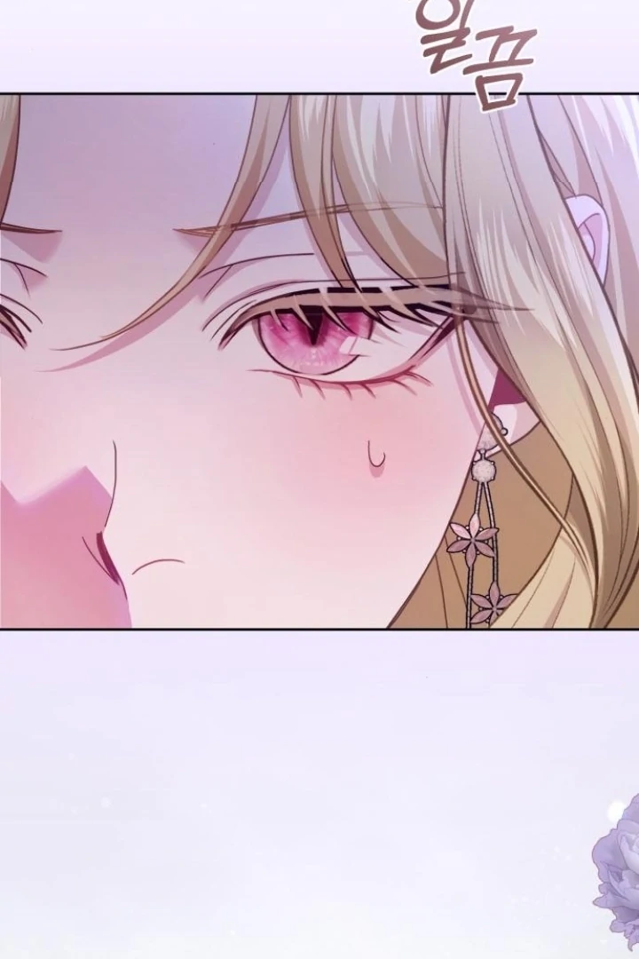 The Acting Empress Still Spends the First Night Chapter 42 Gambar 59