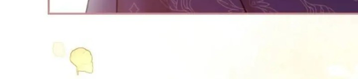 The Acting Empress Still Spends the First Night Chapter 5 Gambar 43