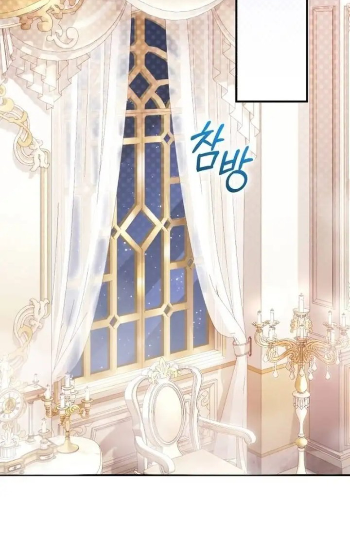 The Acting Empress Still Spends the First Night Chapter 7 Gambar 37