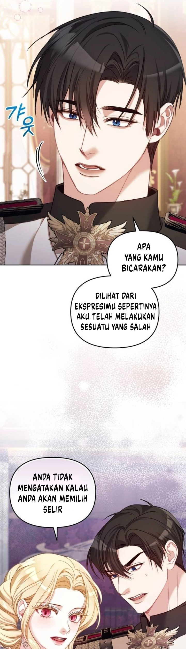 The Acting Empress Still Spends the First Night Chapter 8 Gambar 91